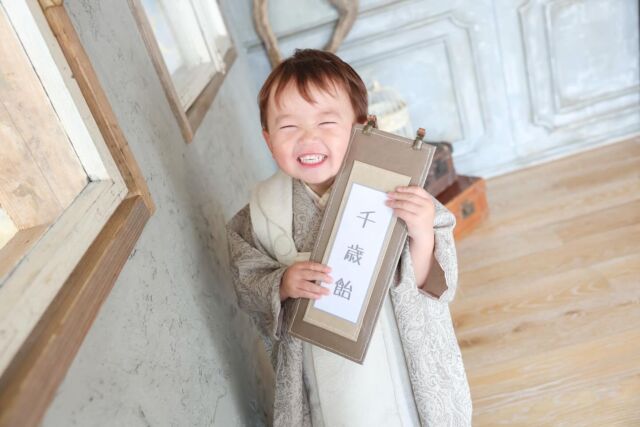 .

753photo🤍

最初はドキドキしていた様子でしたが
慣れてきたら可愛い笑顔を
たくさん見せてくれました☺️🤍

#photostudiohimawari 
#フォトスタジオヒマワリ
#滋賀県フォトスタジオ 
#フォトスタジオ 
#スタジオ撮影